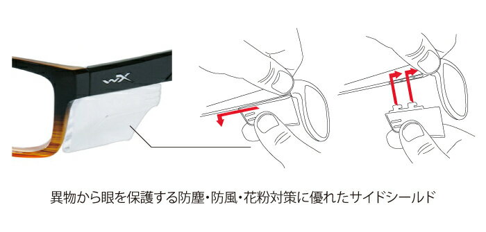 未使用 ワイリーエックス メガネ Marker 未使用 ワイリーエックス
