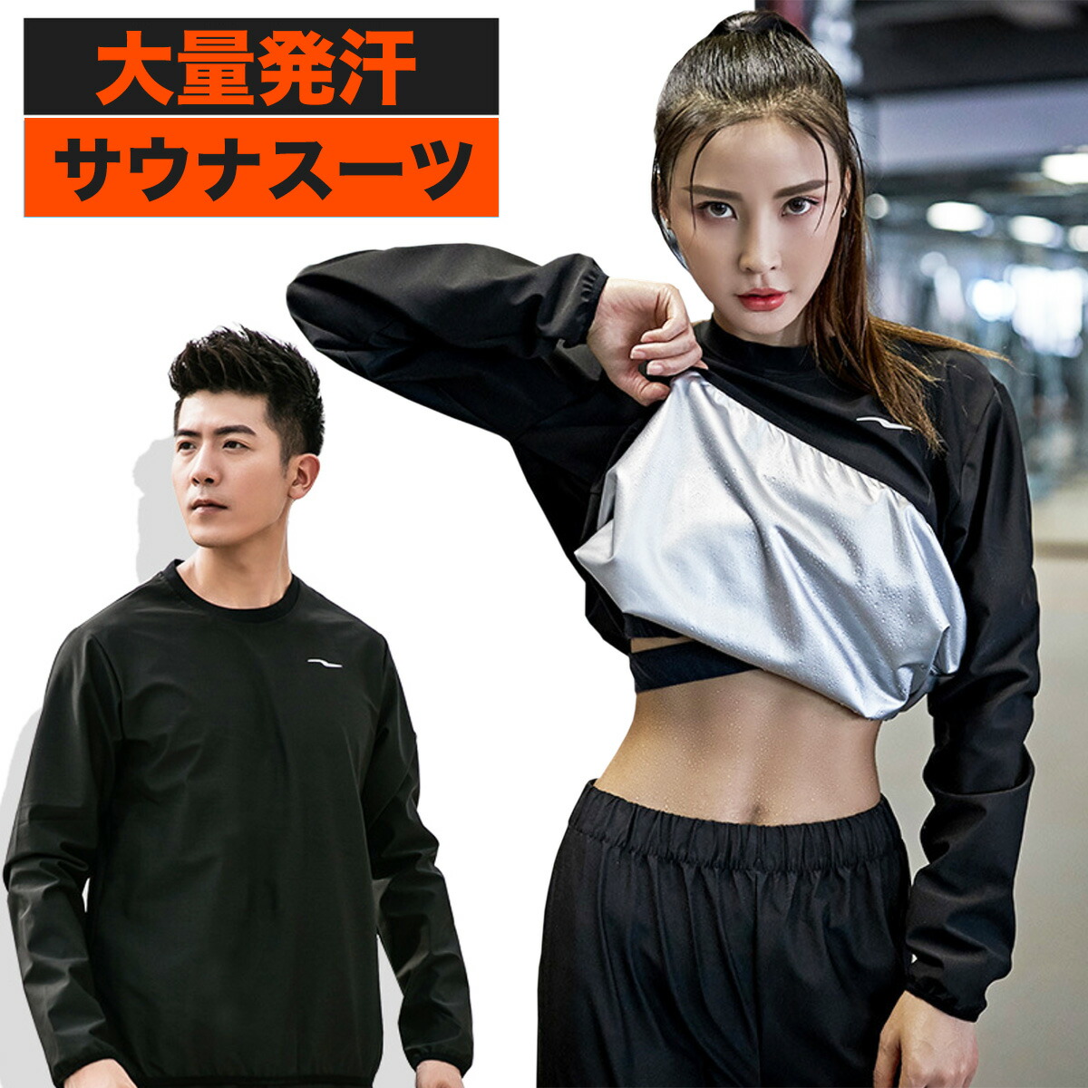 PM Fitline フィットライン トップシェイプ 製品品 ダイエット 株式