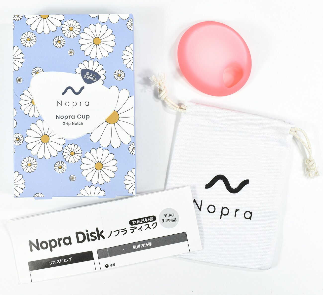 楽天市場】【正規販売店】サニタリーディスク Nopra Cup 月経ディスク