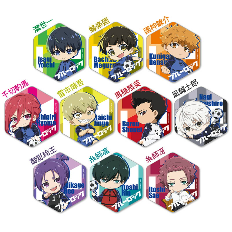 楽天市場】TVアニメ 『 ブルーロック 』 ハニカム アクリル マグネット