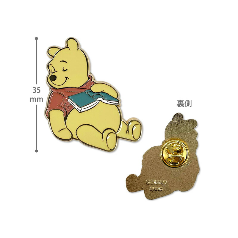 楽天市場】くまのプーさん ピンバッジ A Relaxing Time | Disney