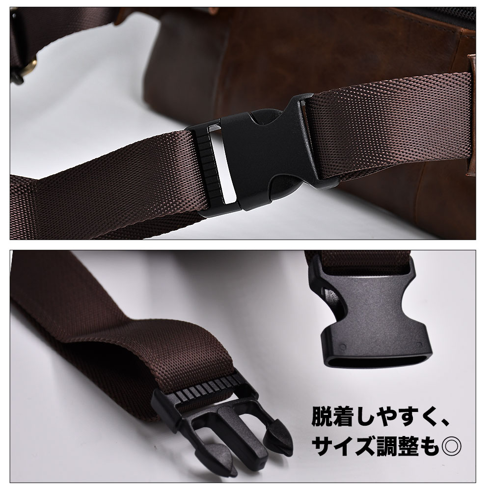 楽天市場】2way レザー ボディバッグ ウエストバッグ 本革 ブラウン