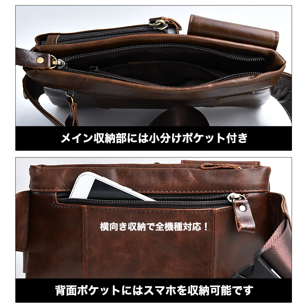 楽天市場】2way レザー ボディバッグ ウエストバッグ 本革 ブラウン