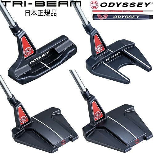 楽天市場】オデッセイトライビーム パターストローク ラボシャフト装着