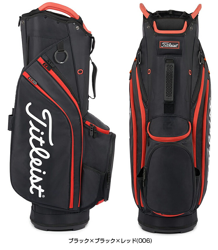 Titleist ブラック/レッド キャディバッグ Titleist キャディバッグ