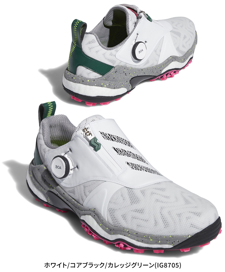 楽天市場】【3/1 エントリー/抽選で最大100%ポイントバック】 adidas