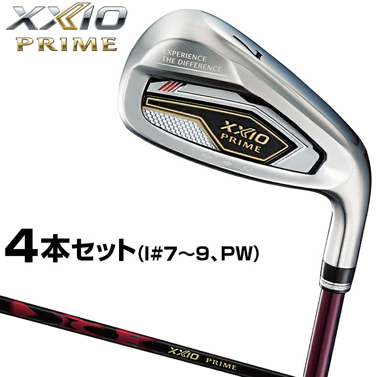 楽天市場】ゼクシオ プライム アイアン（ゴルフ｜スポーツ・アウトドア