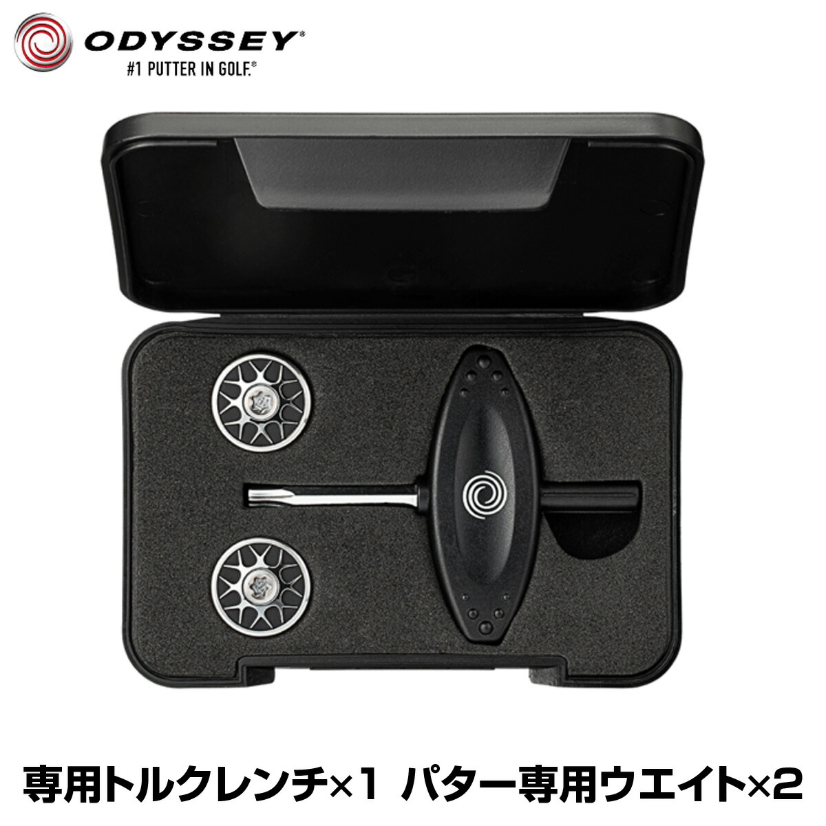 楽天市場】ODYSSEY オデッセイ 日本正規品 オデッセイパター専用