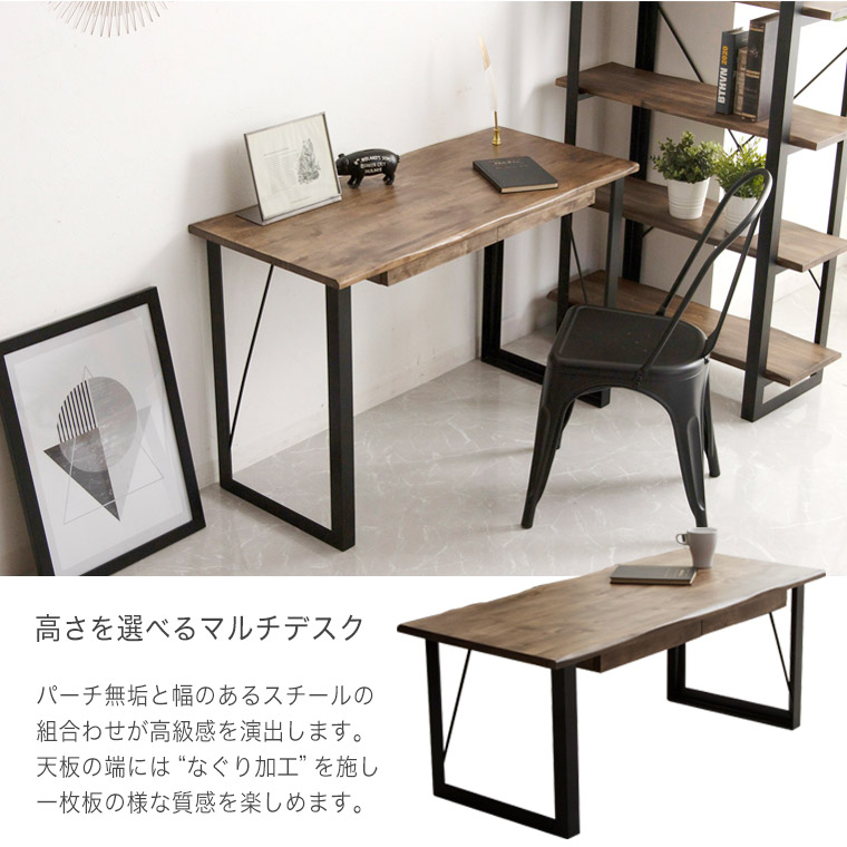 楽天市場】デスク パソコンデスク ワークデスク 学習机 無垢 おしゃれ