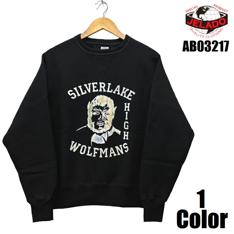 楽天市場】ジェラード（スウェット・トレーナー｜トップス）：メンズ