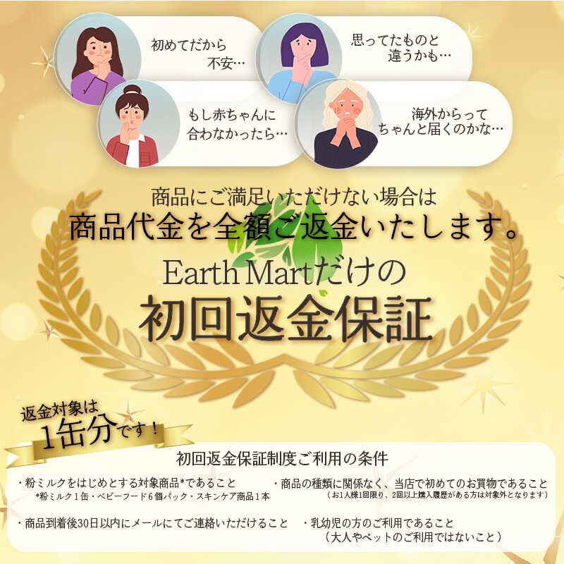 楽天市場】Bubs（バブズ）オーガニック Organic 粉ミルク ステップ3（1