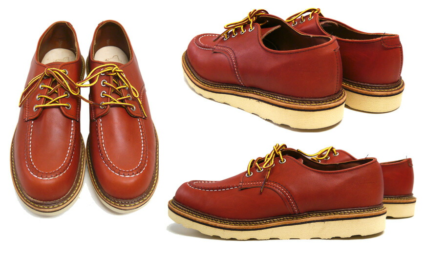 楽天市場】REDWING レッドウィング オックスフォード ワーク シューズ