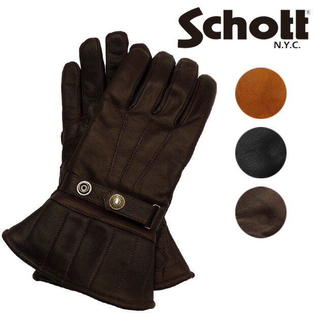 楽天市場】ショット Schott レザー グローブ カウレザー 牛革 ミドル