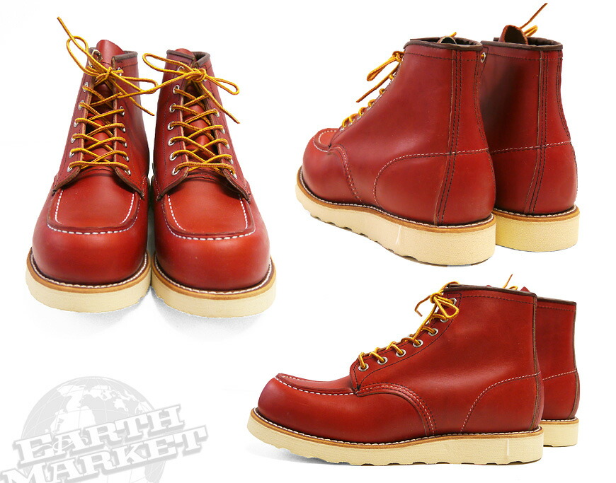 楽天市場】REDWING レッドウィング クラシックワークブーツ 6インチ