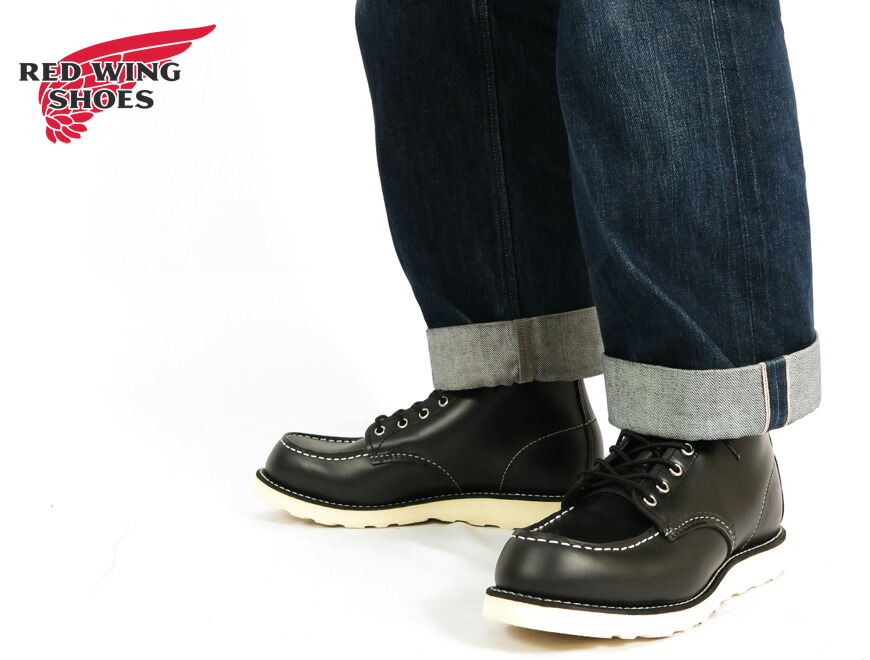 楽天市場】REDWING レッドウィング クラシックワークブーツ 6