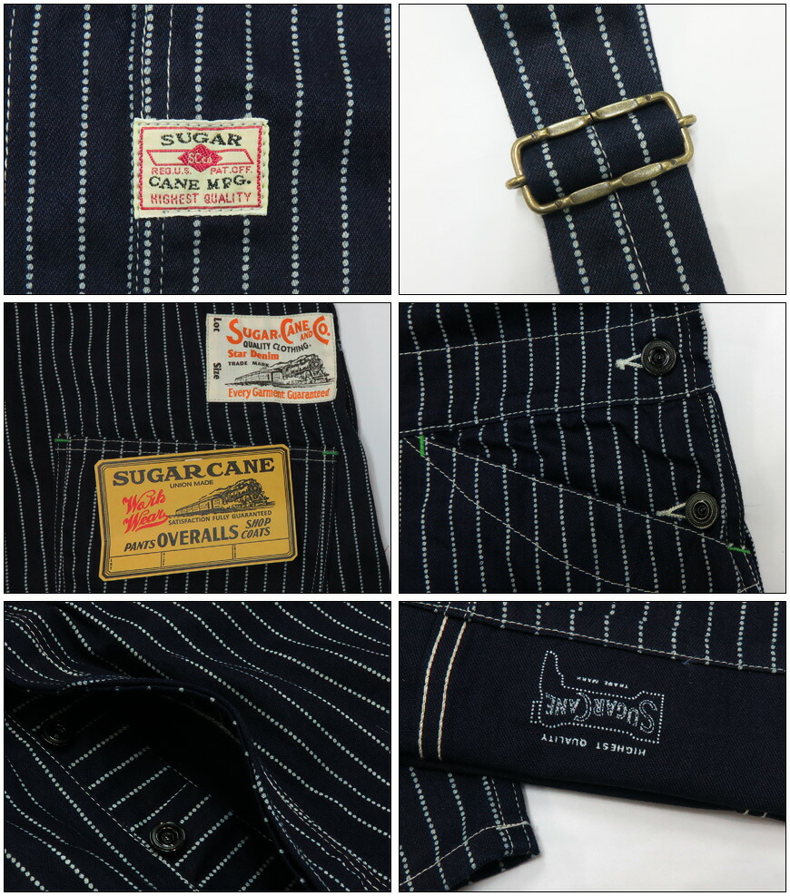 楽天市場】シュガーケーン SUGAR CANE 9oz ウォバッシュストライプ