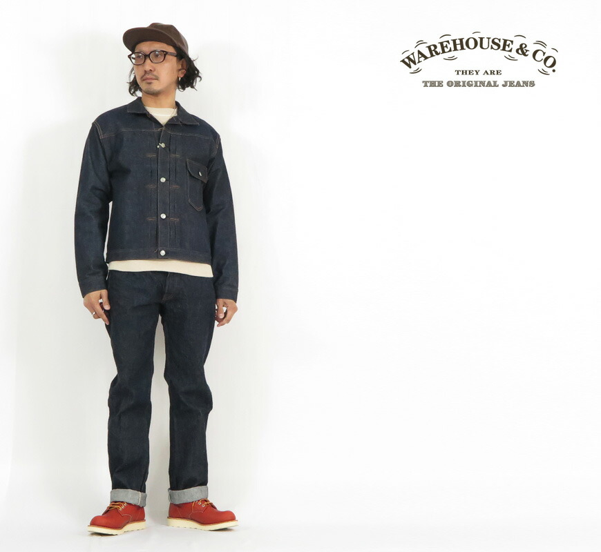 楽天市場】ウェアハウス WAREHOUSE デニムジャケット ファーストモデル