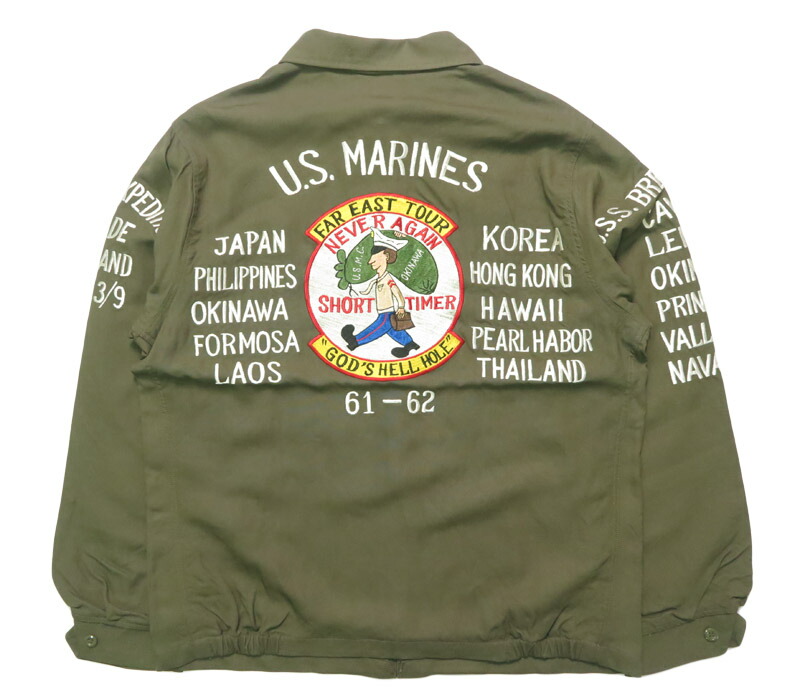 楽天市場】バズリクソンズ Buzz Rickson's ツアージャケット TOUR