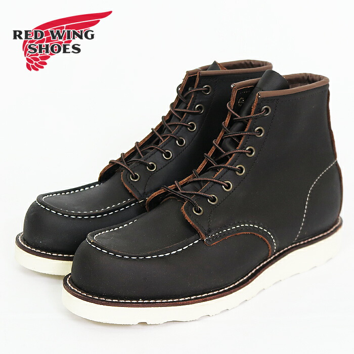 楽天市場】REDWING Women's レッドウィング レディース 6