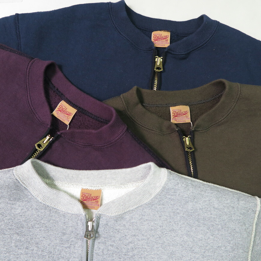 楽天市場】デラックスウェア DELUXEWARE ハーフジップ スウェット 無地