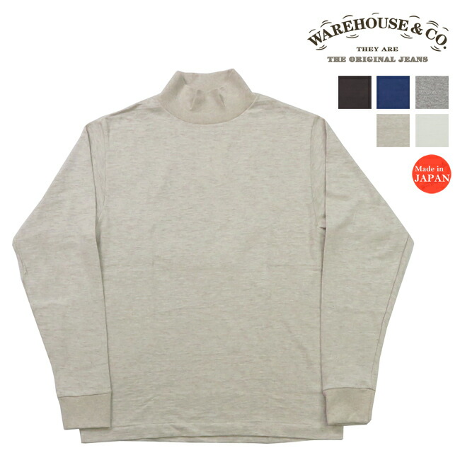 楽天市場】ウェアハウス WAREHOUSE 長袖 ハイネック Tシャツ 無地 Lot