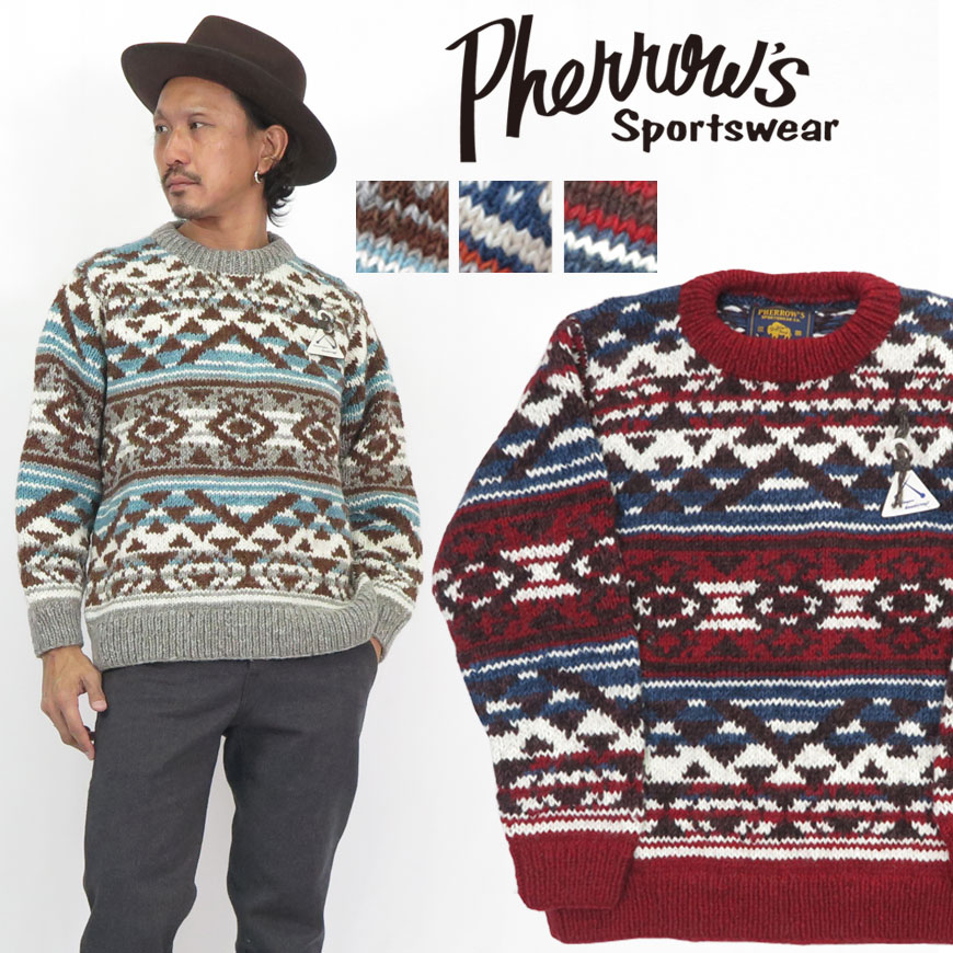 楽天市場】フェローズ Pherrow's 長袖 ハンドニット クルーネック
