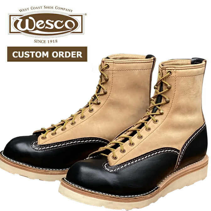 楽天市場】【カスタムオーダー】 WESCO ウエスコ JOBMASTER ジョブ