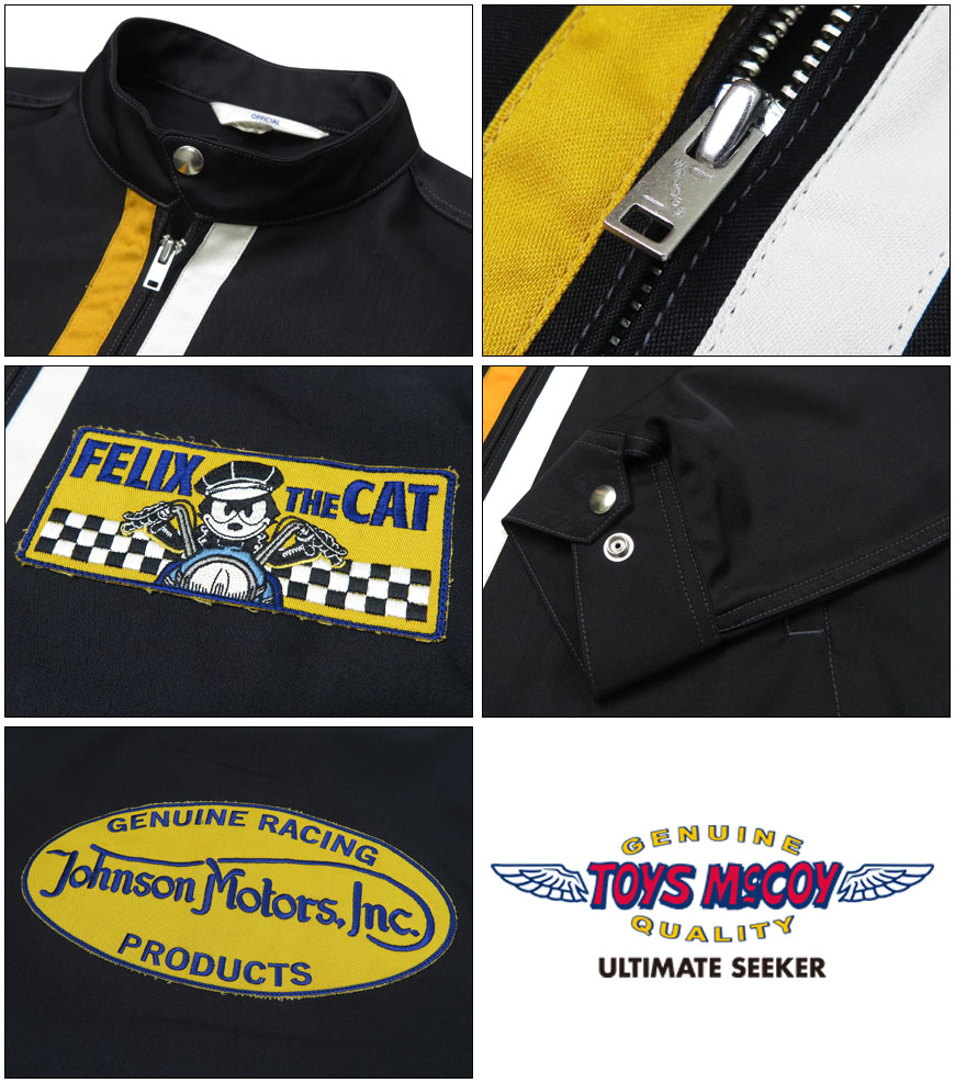 楽天市場】トイズマッコイ TOYS McCOY コットン/ナイロン レーシング