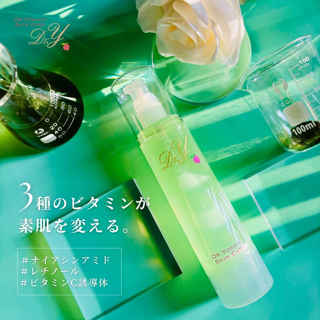 ドクターリセラ 化粧水 保湿ジェル 洗顔石けん 4点セット 楽天市場