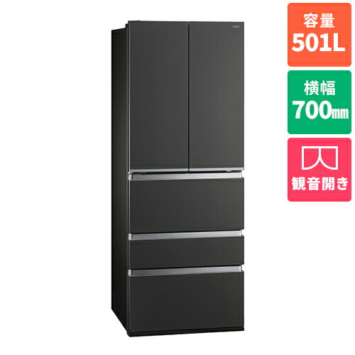 楽天市場】【標準設置料金込】【先着フラッシュクーポン 最大2000円OFF