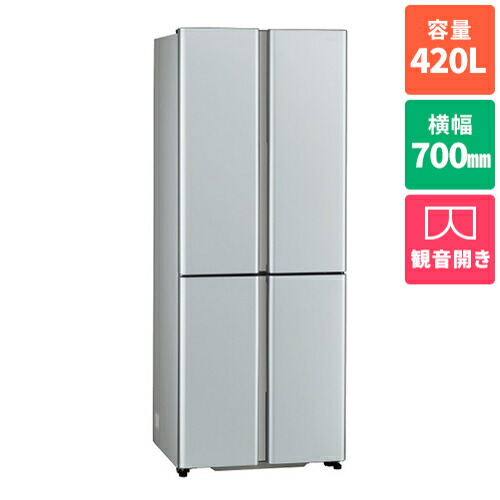 AQR-TZ42」の人気商品一覧 | 安い商品を通販サイトから探す - 価格.com