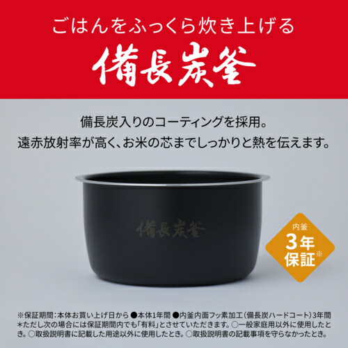 楽天市場】パナソニック Panasonic SR-N310D-Kブラック 可変圧力IH