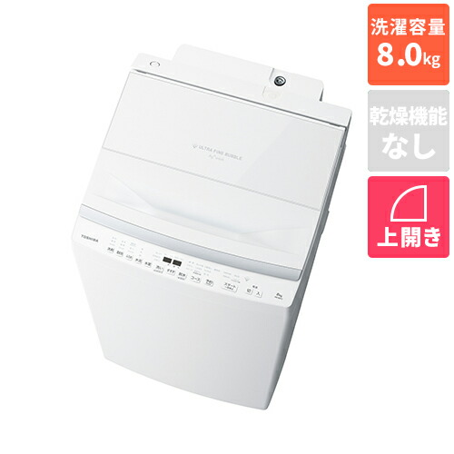 洗濯機 東芝 AW-8」の人気商品一覧 | 安い商品を通販サイトから探す
