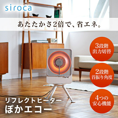 SHLF251」の人気商品一覧 | 安い商品を通販サイトから探す - 価格.com