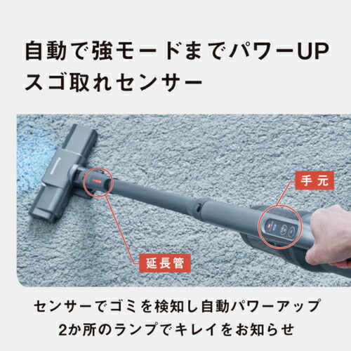 楽天市場】パナソニック(Panasonic) MC-NX500K-A ストーンブルー