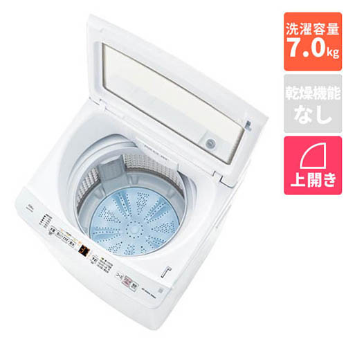 楽天市場】aqua洗濯機7キロの通販