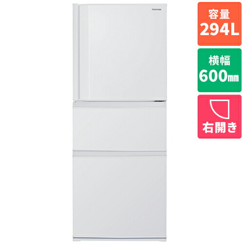 楽天市場】東芝 ベジータの通販