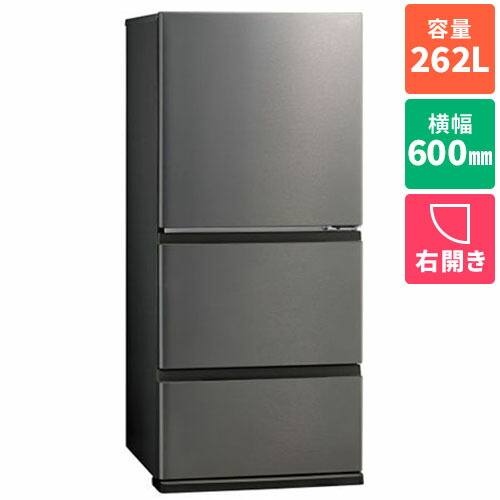 楽天市場】アクア 3 ドア 冷蔵庫の通販