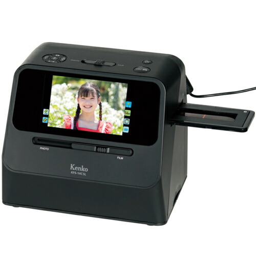 楽天市場】ケンコー フィルムスキャナー kenko kfs 1400の通販