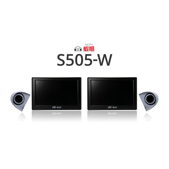 楽天市場 | エビアイショップ - 安全をシンプルに！貼るだけ、誰でも