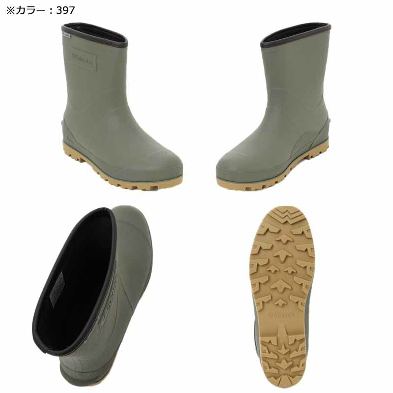 楽天市場】コロンビア ラディーリーフ ショート ツー メンズ