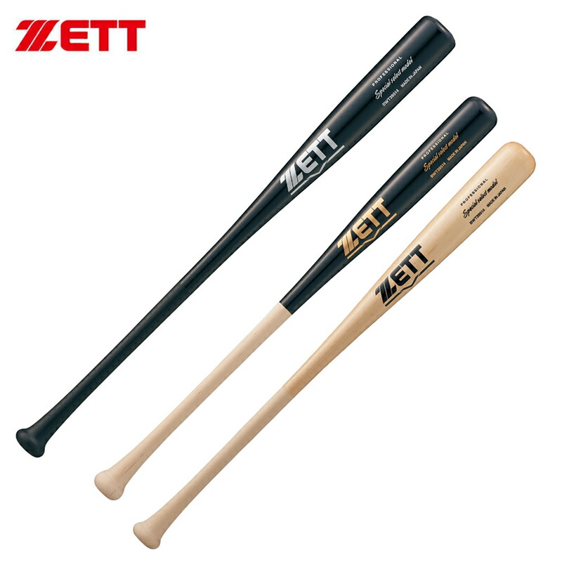 楽天市場】ゼット 軟式用 木製バット スペシャルセレクトモデル 84cm