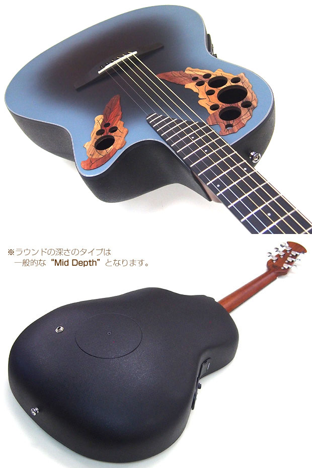 楽天市場】Ovation オベーション CE44 RBB Blue Burst エレアコ アコギ