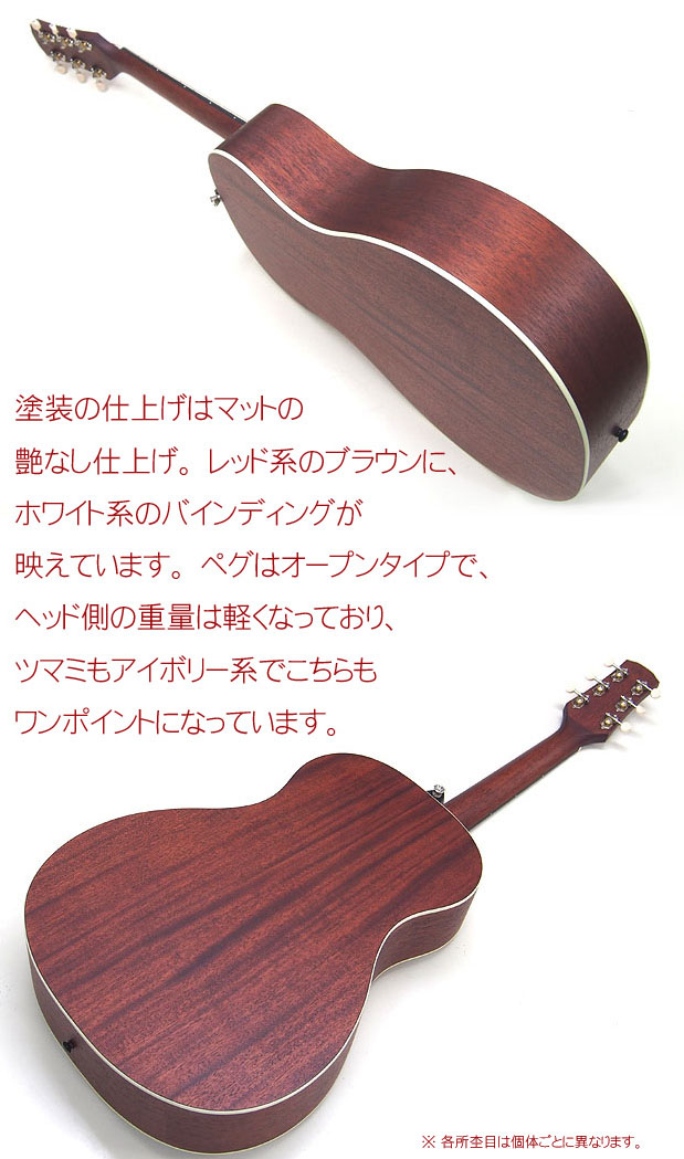 楽天市場】モーリス アコースティックギター Morris Y-023 MH アコギ