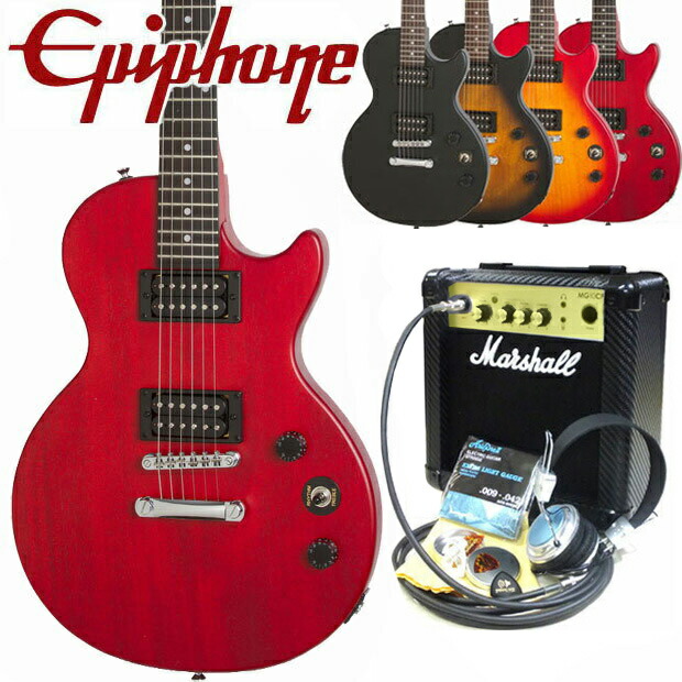 楽天市場】Epiphone エピフォン Les Paul Special VE (Satin E1) レス