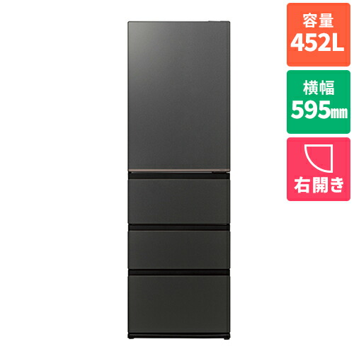 アクア冷蔵庫」の人気商品一覧 | 安い商品を通販サイトから探す - 価格.com