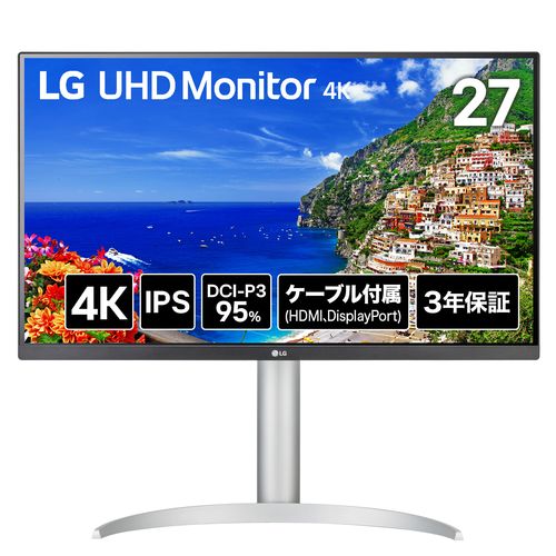 楽天市場】lg モニター ディスプレイ 27ul650－wの通販