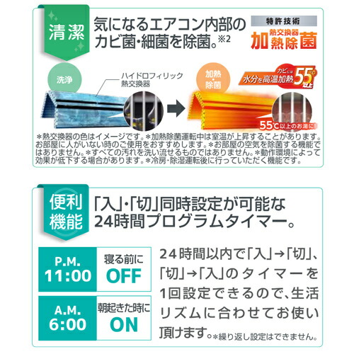 楽天市場】【在庫あります】FUJITSU 富士通ゼネラル ルームエアコン