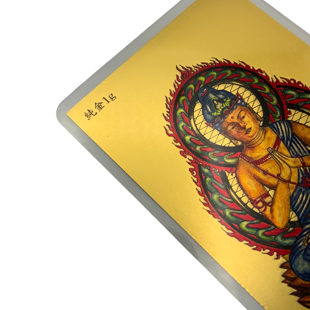 楽天市場】【中古】GINZA TANAKA（ギンザタナカ）純金 1g カード護符