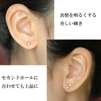 楽天市場】プラチナ H&C ダイヤモンド ピアス 0.05ct 片耳 小ぶり